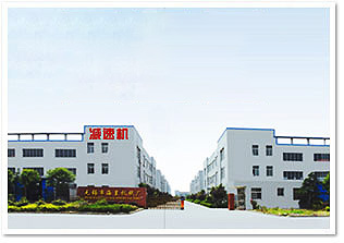 卓越工廠實拍圖